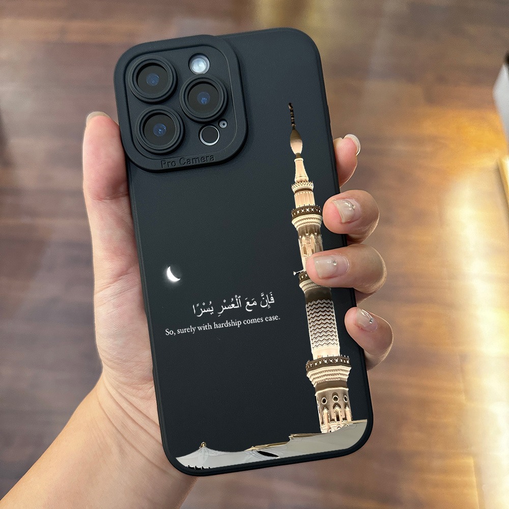 Apple Iphone 15 Pro Max - Black Phone Case a Mosque Tower
