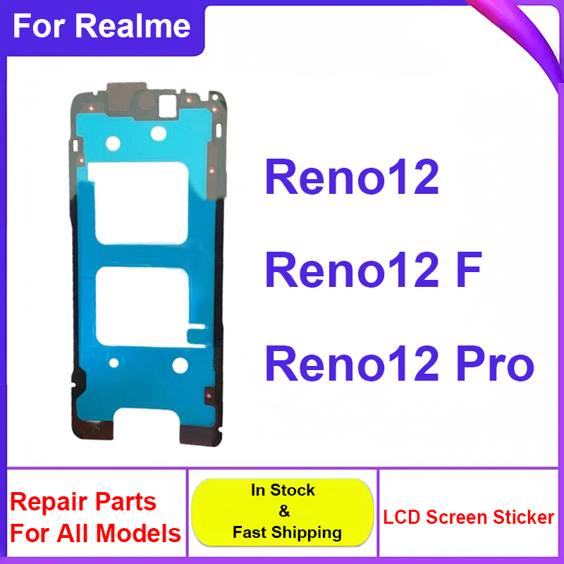 Oppo Reno 12 - LCD Screen Sticker For OPPO Reno