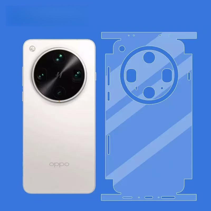 Oppo Find X8 - Sticker Skin for Oppo Find X9/X8PRO