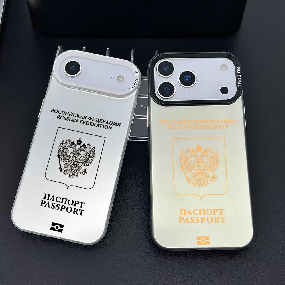 Russia Passport Design Phone C - Apple Iphone 15 Pro Max 评论和价格