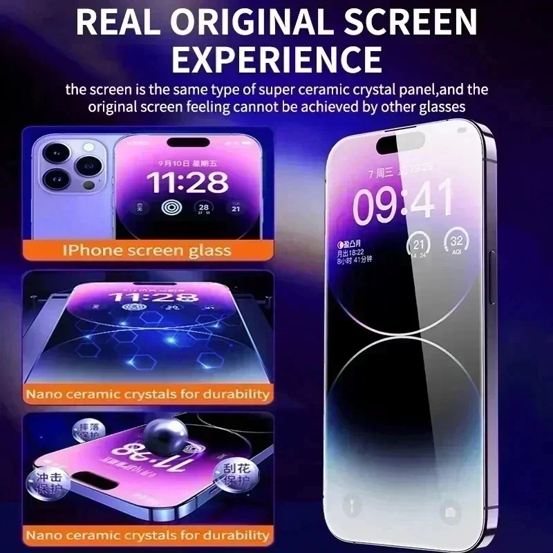Privacy Anti-Spy Temper Glass  - Oppo Reno 12 评论和价格