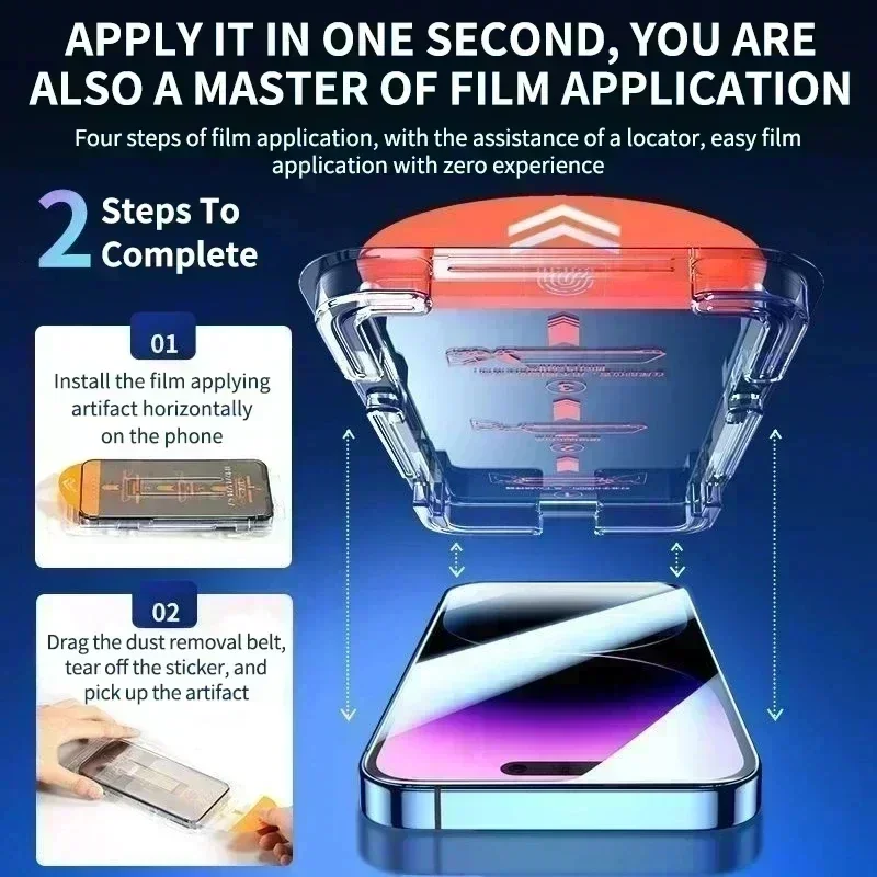 Privacy Anti-Spy Temper Glass  - Oppo Reno 12 评论和价格