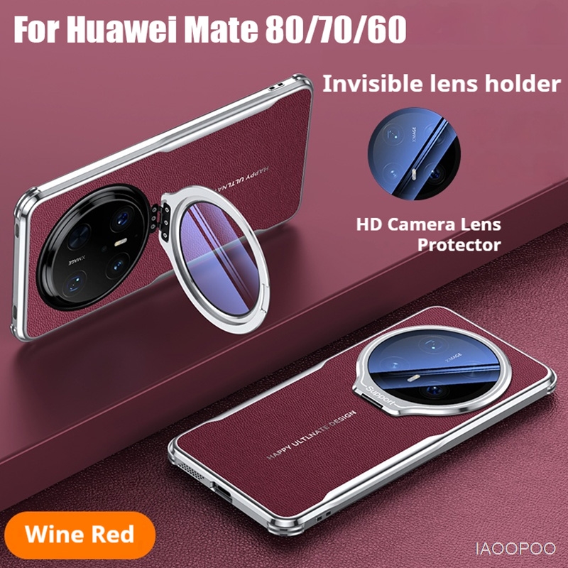 Leather Back Electroplated Sof - Huawei Mate 60 评论和价格