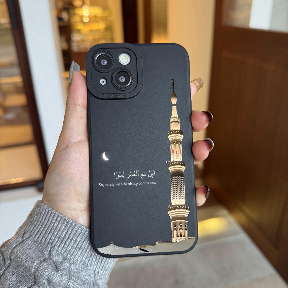 Black Phone Case a Mosque Towe - Apple Iphone 15 Pro Max 评论和价格