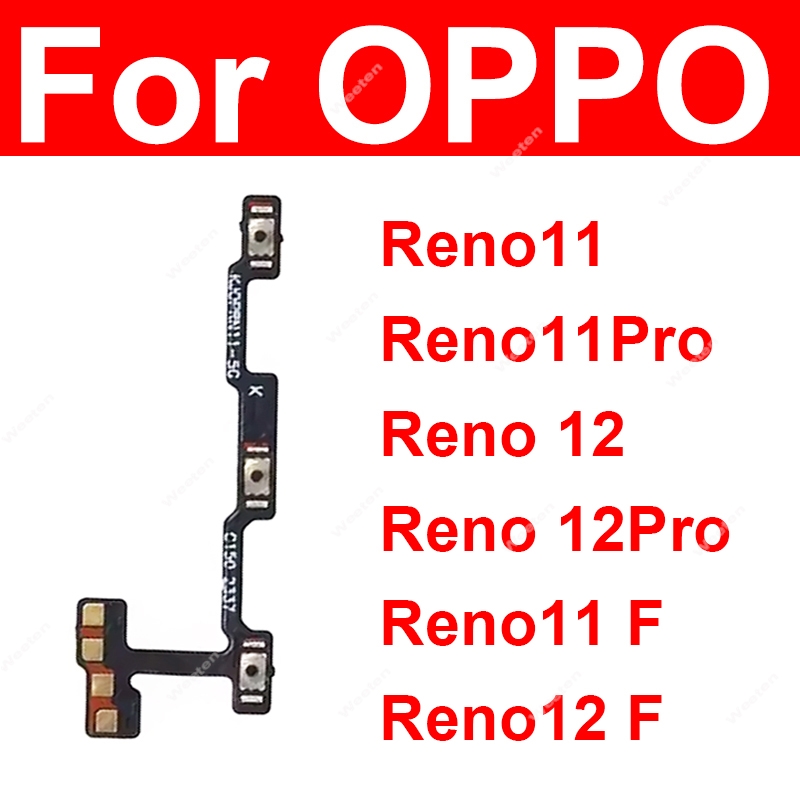 Power Volume Flex For OPPO Ren - Oppo Reno 12 评论和价格