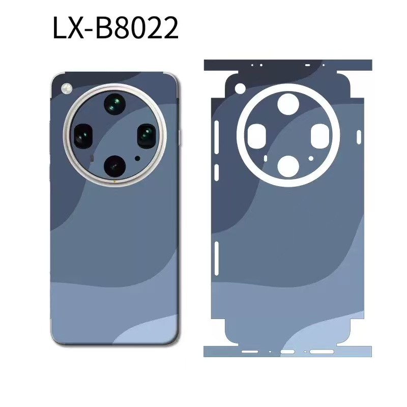 Sticker Skin for Oppo Find X9/ - Oppo Find X8 评论和价格