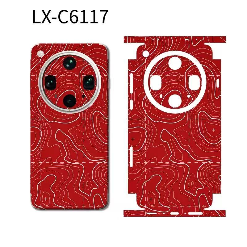 Sticker Skin for Oppo Find X9/ - Oppo Find X8 评论和价格