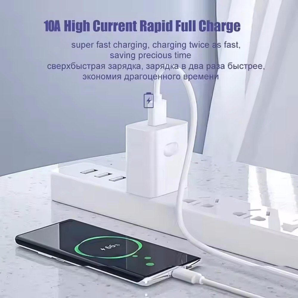 100W 10A USB Type C Data Cable - Huawei Mate 60 评论和价格