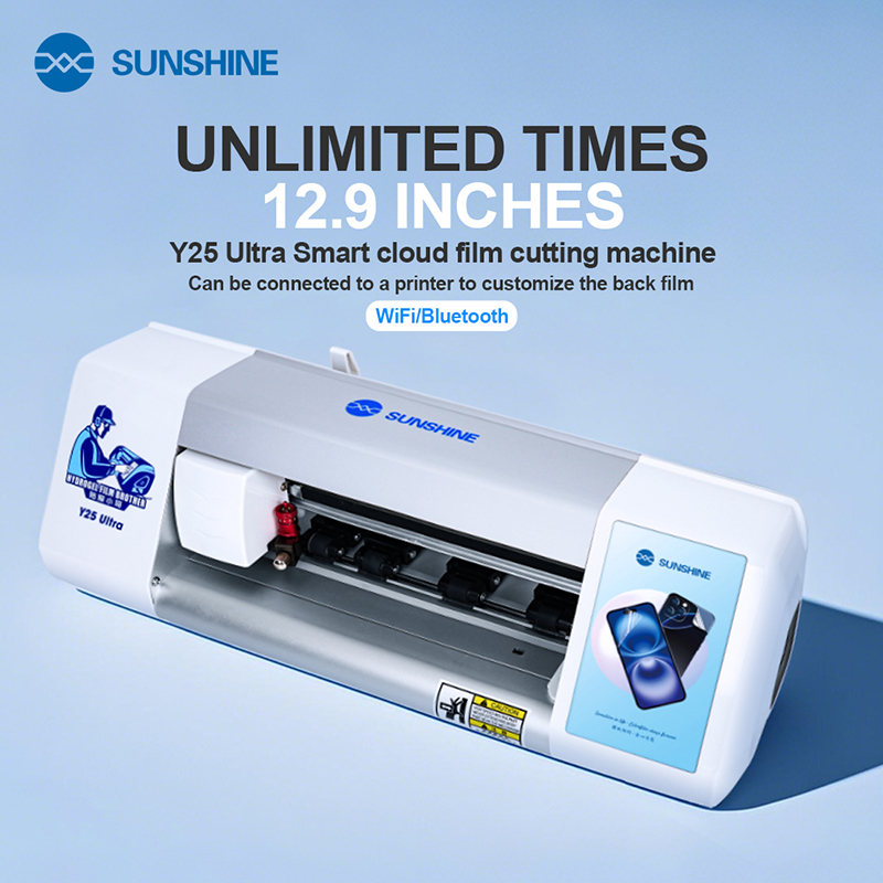 SUNSHINE Y25 Ultra Unlimited T - Screen Protector Cutter 评论和价格